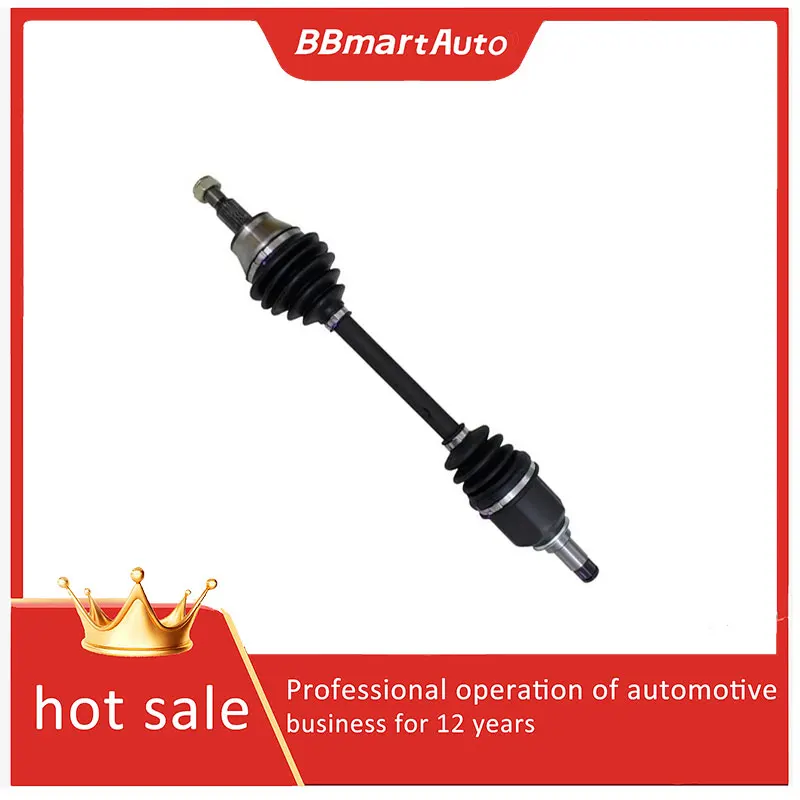 

1693605772 connector kit, drive shaft suitable for Mercedes Benz W169 W245