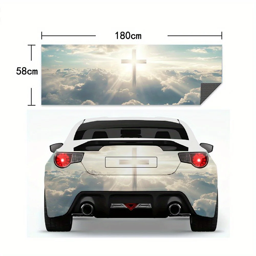 ملصق سيارة Holy_Cross_with_Light - ملصق فينيل لخلف السيارة، ملصقات فينيل ذاتية اللصق مقاومة للماء لذيل السيارة والمصد، D