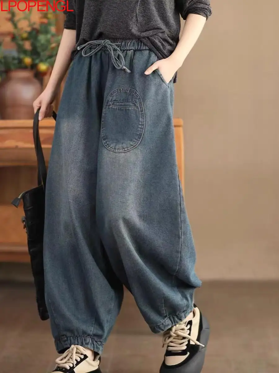 Women's 2024 New Spring Drawstring Streetwear Jeans Straight Bloomers Loose Casual Oversized Pocket Denim Ankle-length Pants