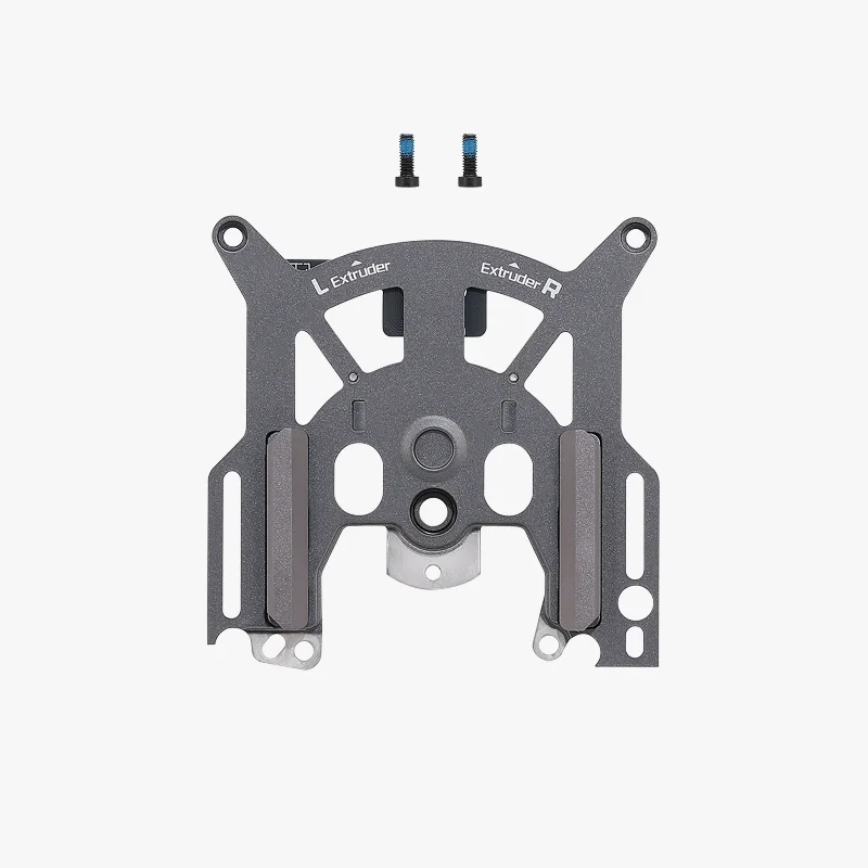 Original Bambu Lab H2D Extruder front cover assembly 3D printer accessories [H2D applicable]