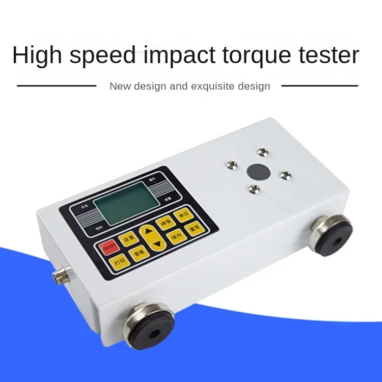 High-Speed Impact Torque Tester  Detection High-Speed Impact Torque Tester
