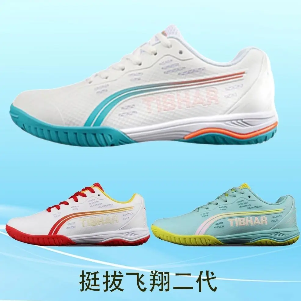 

MiaBera New professional table tennis shoes lightweight badminton sports shoes men's and women's non-slip badminton shoes