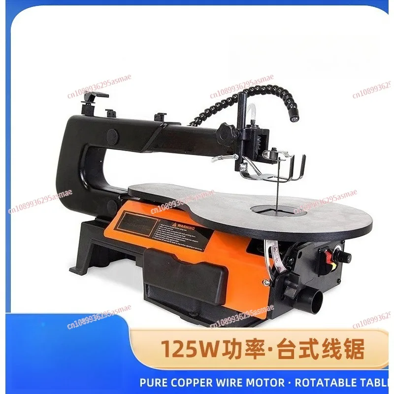 Professional 16-Inch Bench Scroll Saw 125W Variable Speed Cutting Tool for Fine Woodworking & Curve Cutting with Pinless Blades