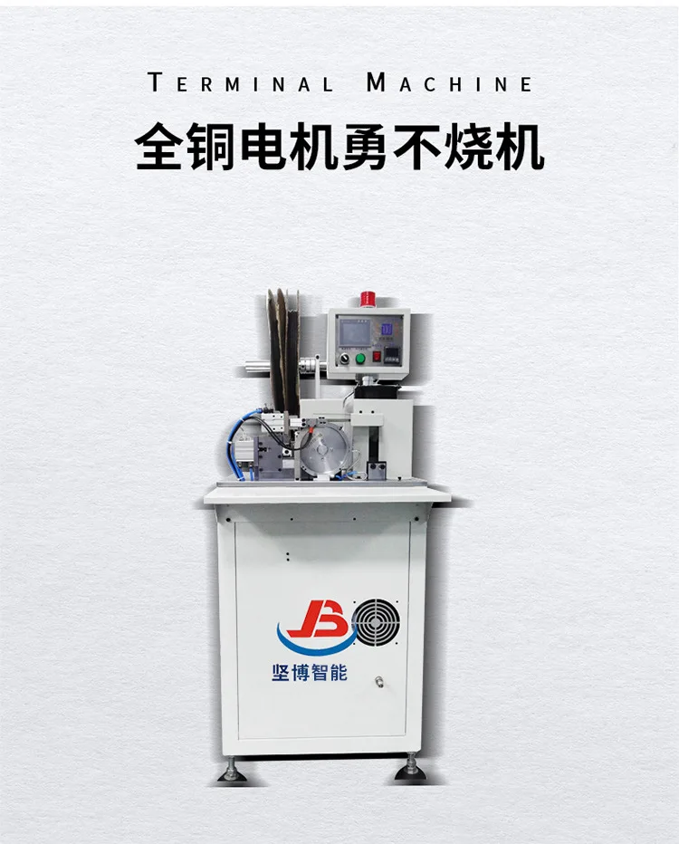 Direct Sales CNC Casing Cutting Machine – Automatic Heat Shrink Tubing Cutting & Baking Machine for Wire Casing