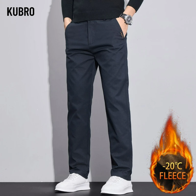 

Fashion Loose Straight Business Casual Stretch Pants Fleece Lined Male Brand Trousers 4 Colors Mens Clothing Slim Thermal Pants