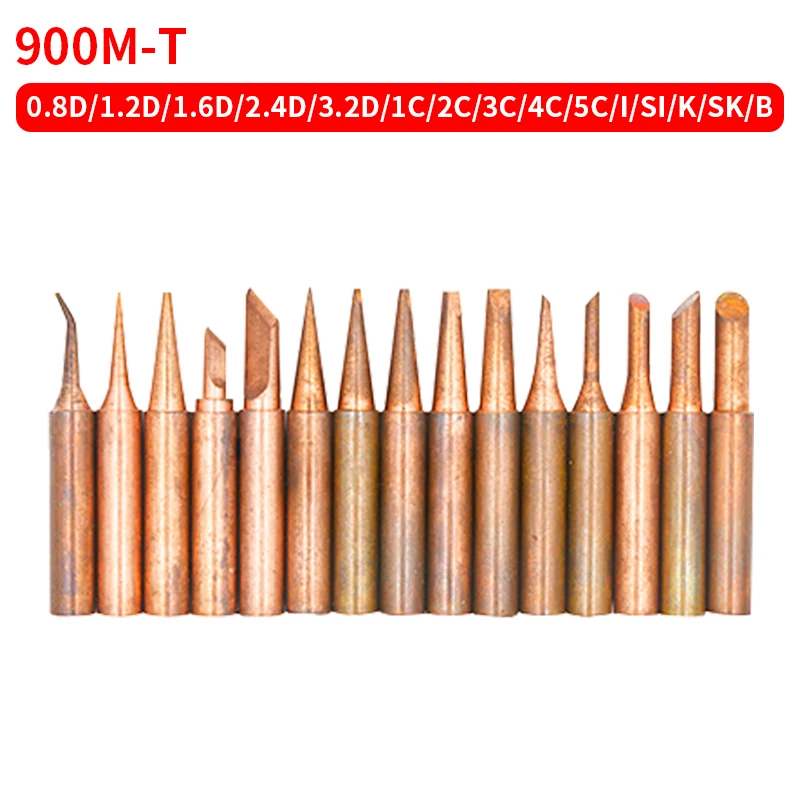 1/4/5PCS 900M T Series Pure Copper Soldering Iron Tip Lead-free Welding Sting For Hakko 936 FX-888D 852D+ Soldering Iron Station