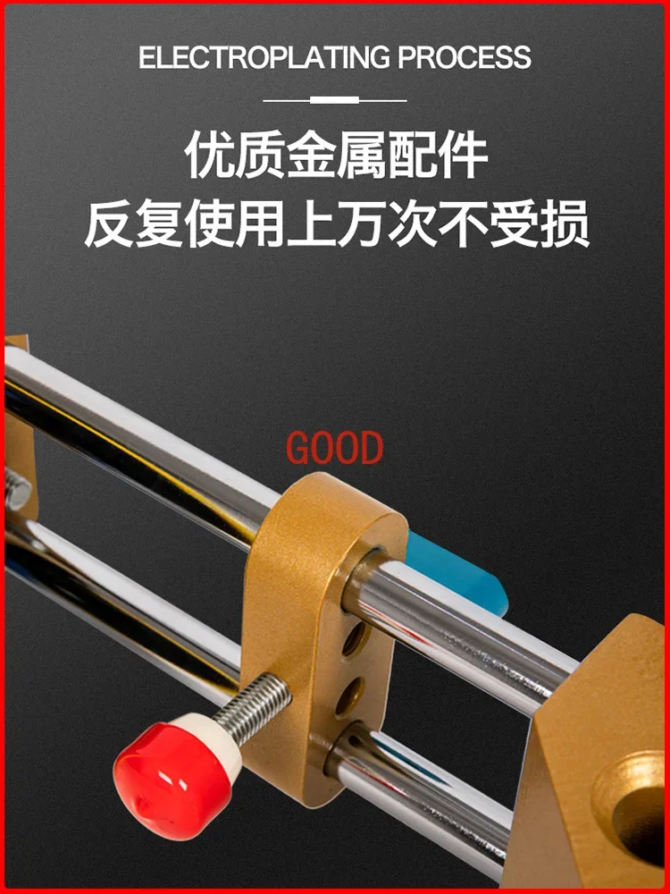 Tensioner Marble Stone Plate Seam Tool Seamless Adjustable Flat Suction Cup Holder