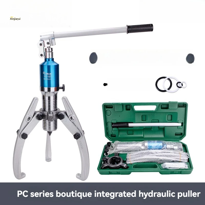 Three-jaw puller, hydraulic wheel hub puller, 5/10/15/20 ton integrated high-quality hydraulic puller