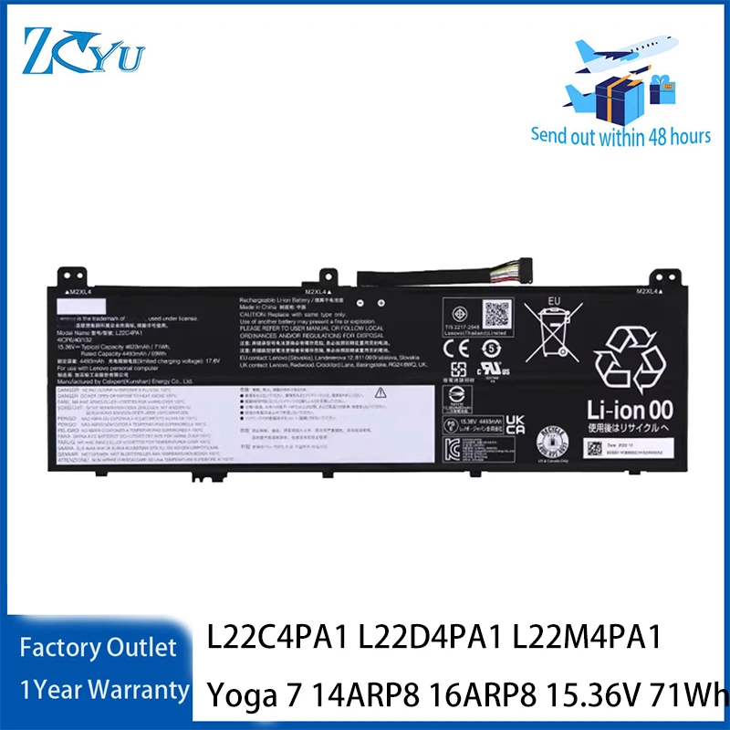 L22C4PA1 L22D4PA1 L22M4PA1 Akku für Lenovo Yoga 7 14ARP8 16ARP8 15,36V 71Wh