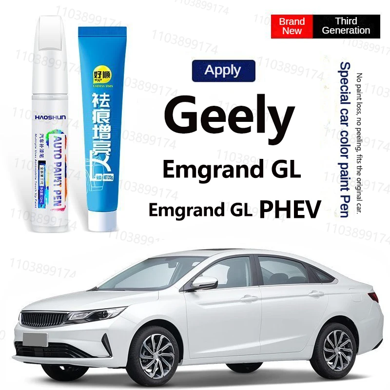 

4 шт., ручка для ремонта автомобильной краски, средство для удаления царапин, сделай сам, автоаксессуары, золотой, синий, красный, черный, коричневый, белый для Geely Emgrand GL