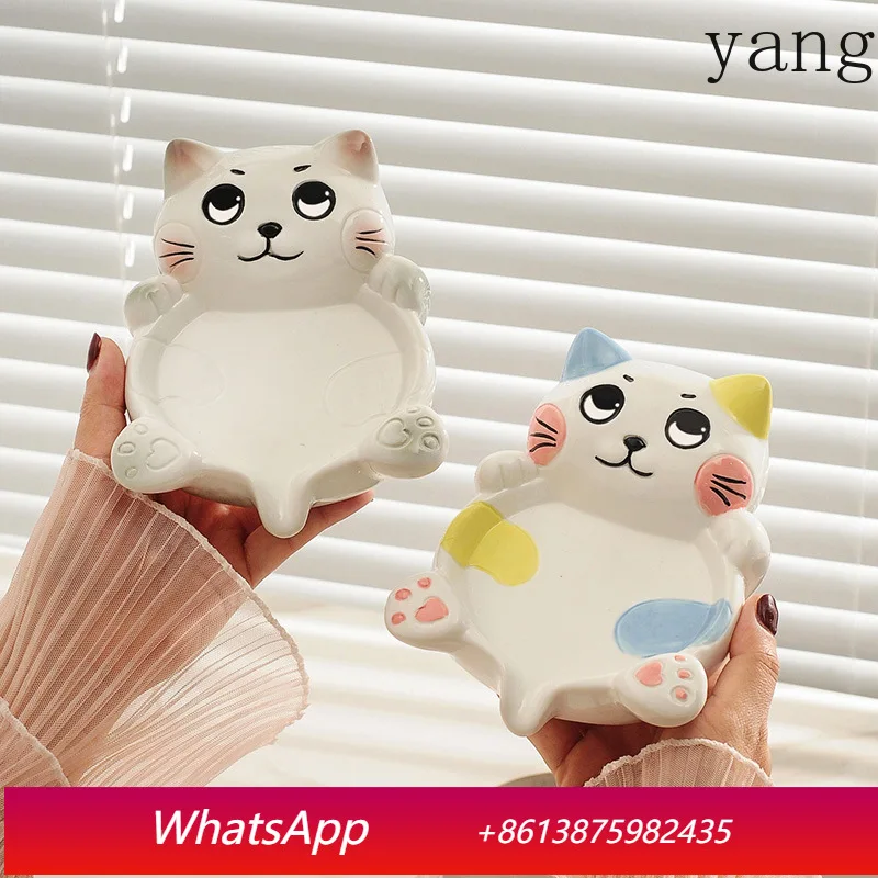 

CX cartoon ceramic soap box household drain soap box bathroom soap rack