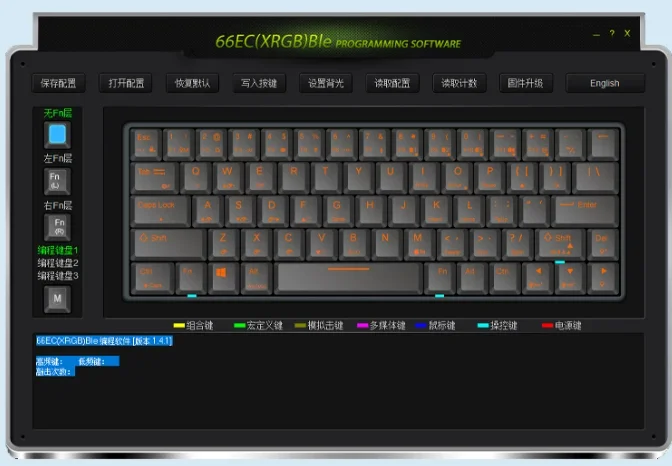 Triple Keyboard NIZ 66 Program to HHKB Mac layout topre keyboard 35g capacitive switch game keyboard bluetooth 2.4g