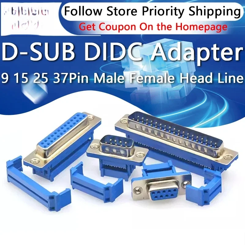 D-SUB DIDC 9 15 25 37Pin DB9 DB15 DB25 DB37 Male Female Head Line Pressing Type Connector D SUB Serial Port Connector RS232