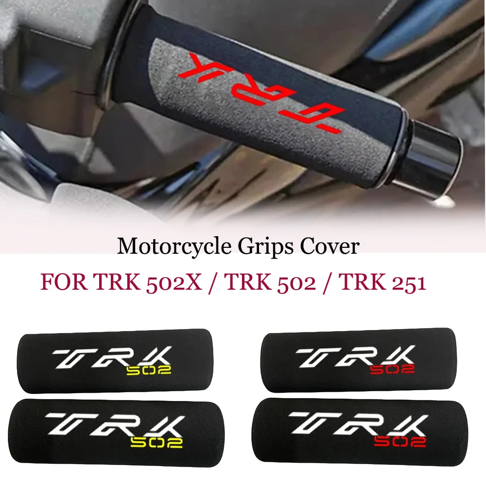 For Benelli TRK502X…