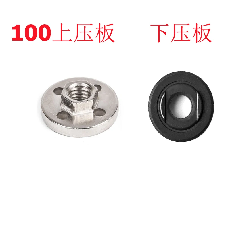 m10 hexagon flange nut pressure plate angle grinder converter accessories rod adapter replacement disc locking loc nut 100 type