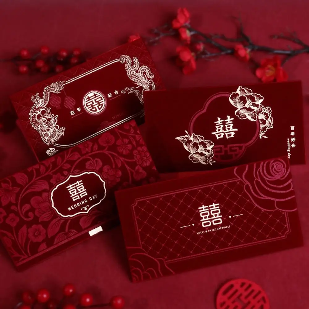 6pcs Chinese Style Wedding Red Envelopes Wine Red Traditional Money Packets Hongbao Flocking Paper Lucky Money Pockets