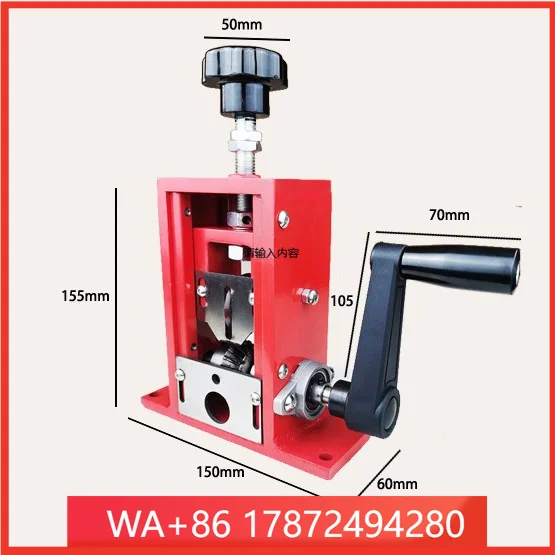 Copper Scrap Wire Stripping Machine Waste Cable Line Peeling Machine Dial Leather Machine Manual Peeling Wire