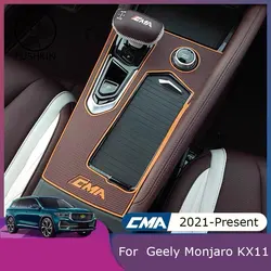 Geely Monjaro KX11 Grand Koleos 2023 2024 2025 중앙 제어 멀티미디어 기어 컵 그루브 장식 쉘 개조 스티커