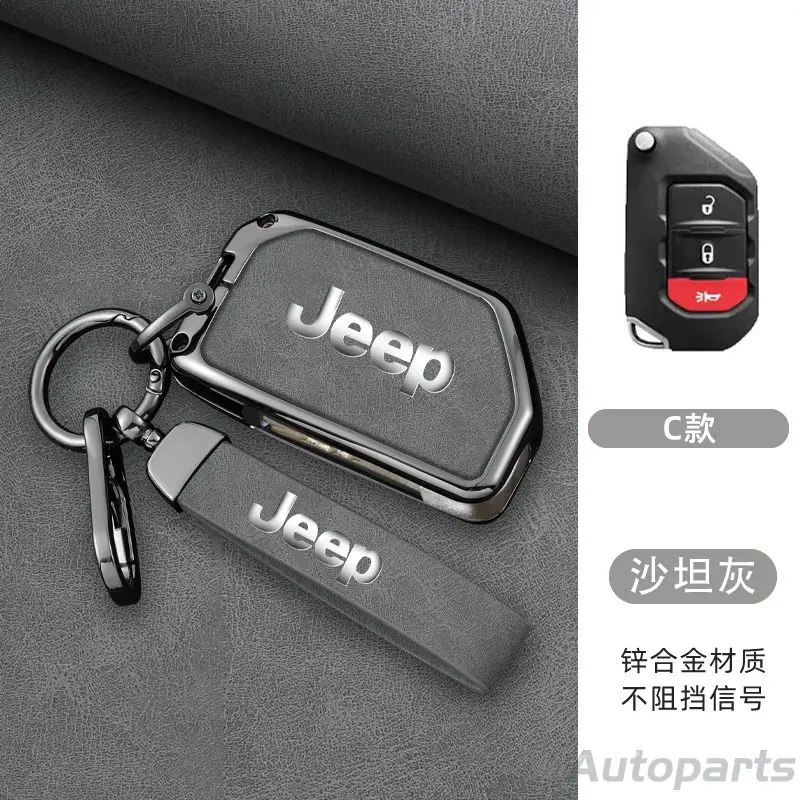 

Alloy Leather Car Remote Key Case Cover Protector Shell For Jeep Gladiator JT Sahara JLU Wrangler JL Rubicon 2018 2019 Accessory