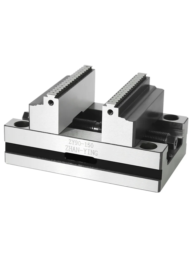 Precision Self-centering Vise 4-Axis/5-Axis Machining Center Concentric Fixture CNC Zero Point Locating Vise
