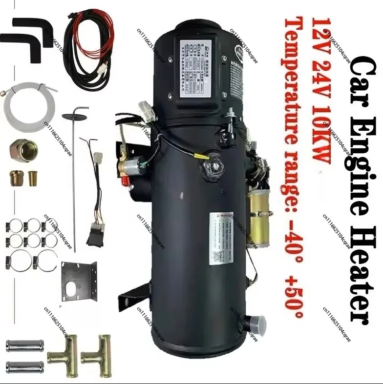 Hot Selling 10KW Diesel Car Water Heater 12V/24V Truck Engine Preheater for Truck Agricultural Machinery Vehicle Heating