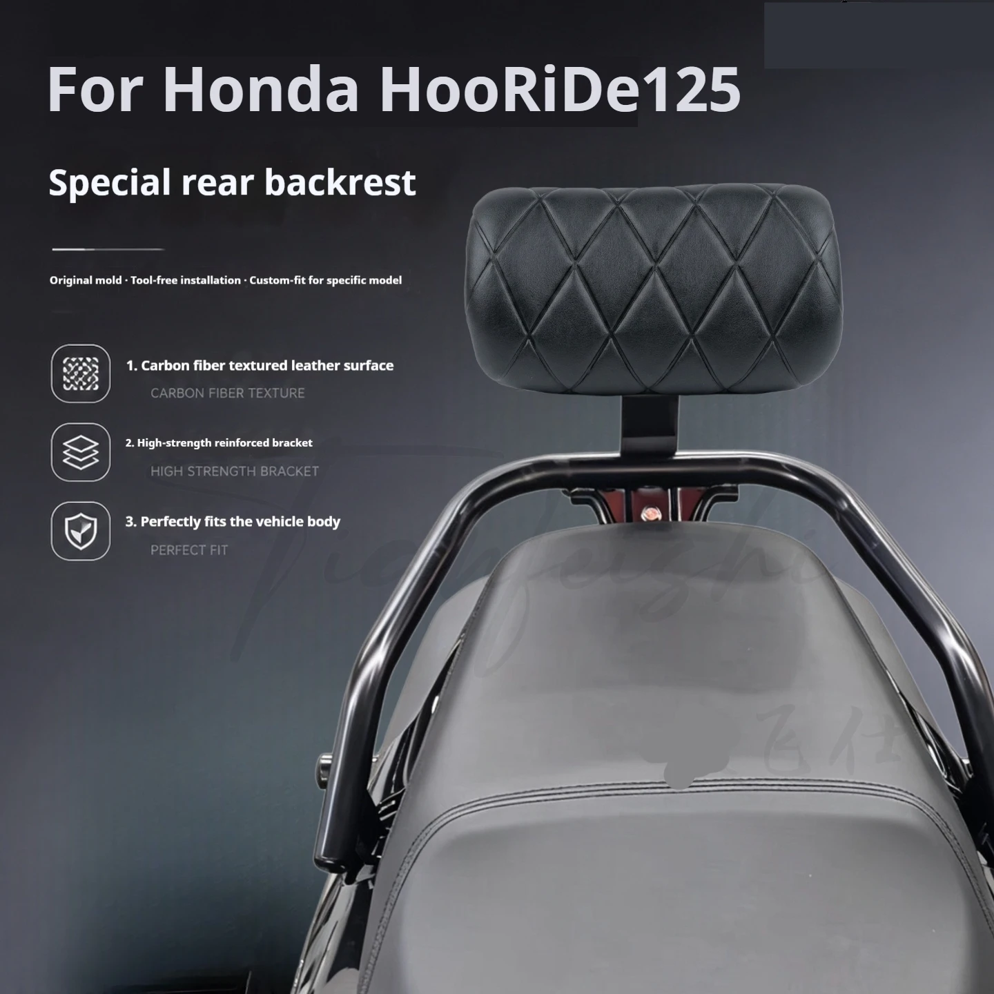 For Honda HooRiDe125 HRD125 Scooter Model‑specific Rear Backrest Lumbar Support Rear Spoiler Modified Accessories
