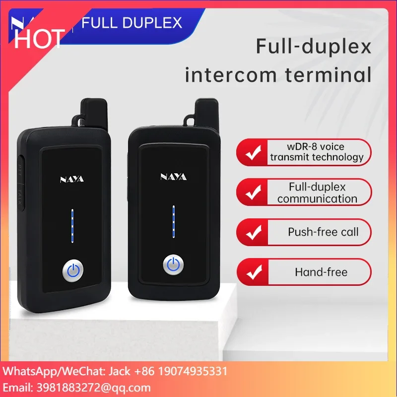 NAYA PNI-HT2100 Sistema de intercomunicación walkie-talkie full-duplex para llamadas multiparty Sistema de comunicación de llamadas de intercomunicación para varias personas en vivo
