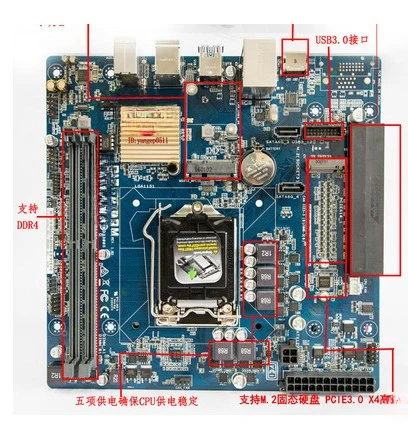 B150m Plug Graphics Card Supports M.2 and MSATA Ports DDR4