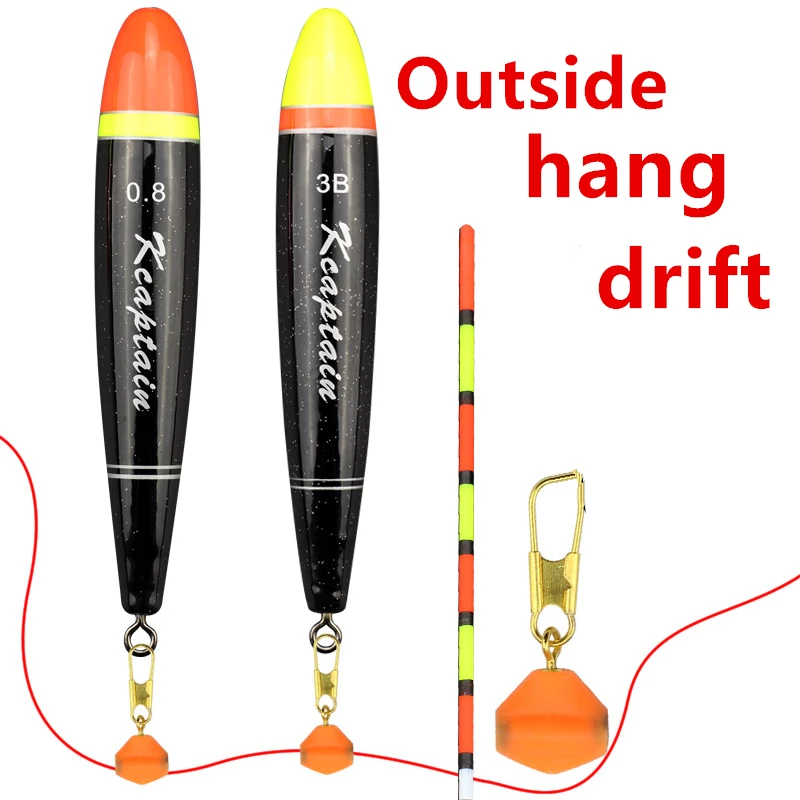 

External Rock Fishing Vertical Float External Device, Long Tail, 3B-2.0 Long Throw High Sensitivity Fishing Gear Accessories