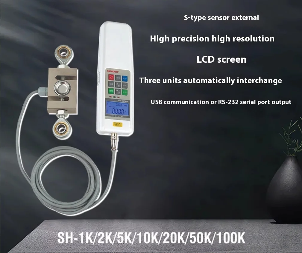 Sundoo SHB-10K Portable 10000N Digital Dynamometer External S-Type Series Electronic Push-Pull Force Gauge Measuring Instrument