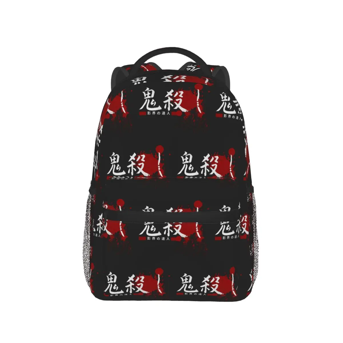 Demon Killer Master Of The Shadow Realm Student Backpack School Bag Hiking Travel Daypack Fashion Bookbag Shoulder Bags