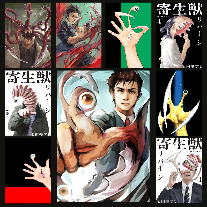 Anime Parasyte The Maxim Poster Self-adhesive Art Waterproof Paper Sticker Coffee House Bar Room Wall Decor