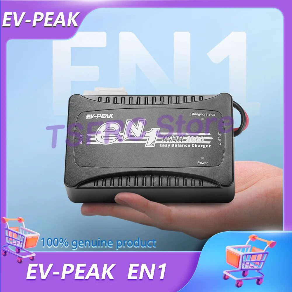 

EV-PEAK EN1 12W/1A Easy Intelligent Balance Charger Suitable for RC, FPV, Robot, Car, UAV, Helicopter, Large aircraft