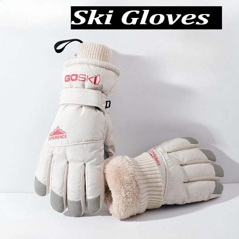 قفازات التزلج الشتوية غير قابلة للانزلاق شاشة تعمل باللمس مقاوم للماء ملحقات ركوب الدراجات الدافئة للجنسين قفازات حماية المعصم المضادة للخسارة #1