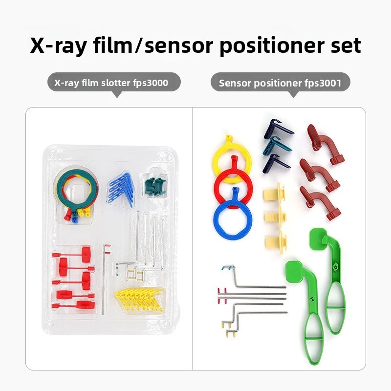 

Комплект для позиционирования рентгеновского датчика: держатель, локатор для рентгеновской пленки, кронштейн, полная система позиционирования