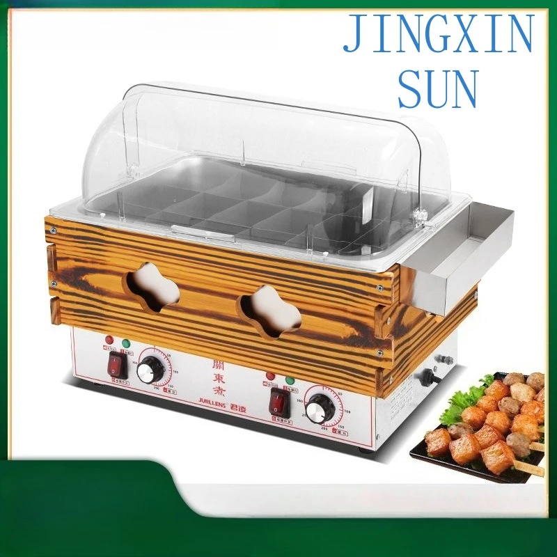 [Cross-border foreign trade] Oden cooking machine commercial electric Mala ironing machine special Oden cooking pot stall Jiugon
