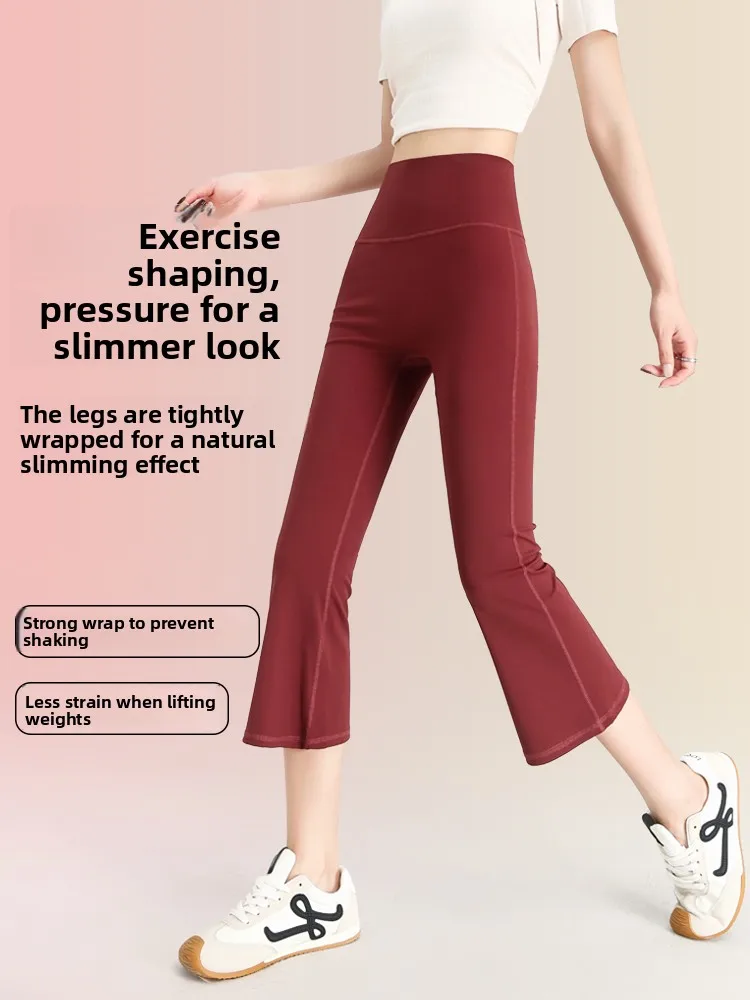 High Waist Ice Silk Fitn Pants Women's Summer New Sle Casual Straight Leg Seven-Foot Boting Trousers ark Pants