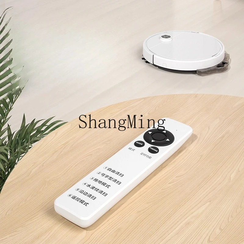 ZYY automatische veegrobot vegen en slepen geïntegreerde huishoudelijke intelligente drie-in-één reiniging