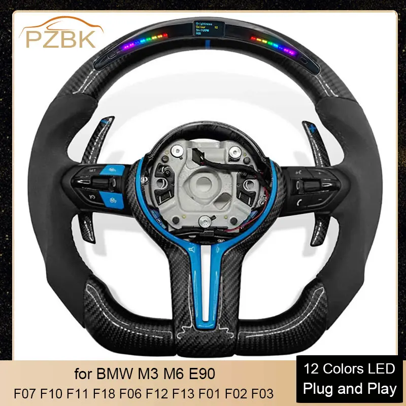 

Carbon Steering Wheel for BMW M3 M5 M6 E90 BMW F01 F02 F06 F07 F10 F11 F12 F13 F14 F15 F16 F20 F30 X1 X2 X3 X4 X5 M2 M4 M5 M6 M8