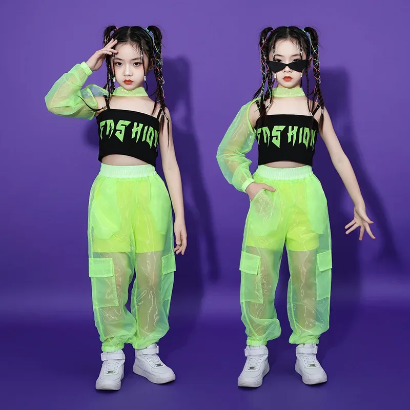 Hip Hop เสื้อผ้าเด็กหญิง Jazz Street Dance เครื่องแต่งกายสีเขียว Single Sleeved Crop Tops กางเกงตาข่ายเด็กชุดประสิทธิภาพ