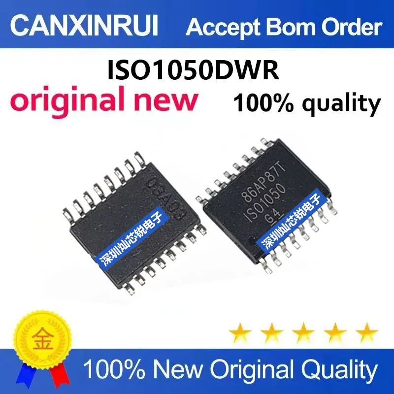 (5-100pieces)Brand New Original ISO1050 ISO1050DWR SMD SOP16 Isolated 5V CAN Transceiver