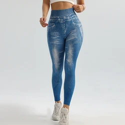 Women's Yoga Leggings Faux Denim Yoga Pants Stretch High Waist Lift Hip Nine Minute Pants Riding Pants