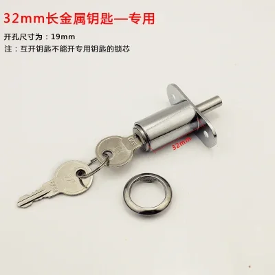 Prohibition lock Top lock Door  Cupboard door  Window Press lock Desk Drawer Door cabinet