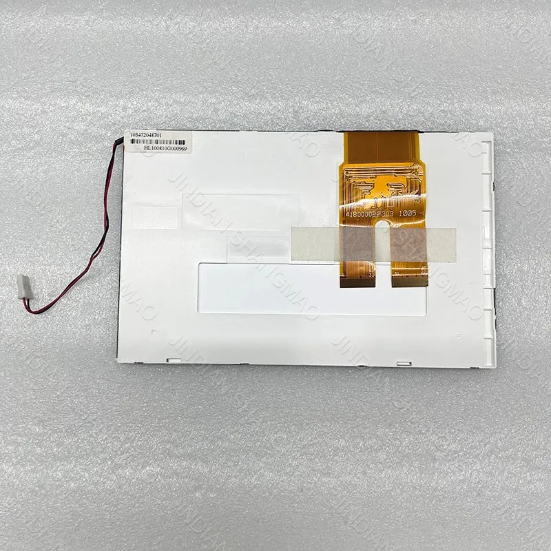 LW700AT9309 LW700AT9005 Original 7-Zoll-Industrie-LCD-Bildschirm