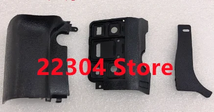 

New copy Body Grip rubber repair parts For Nikon D7100 SLR digital camera