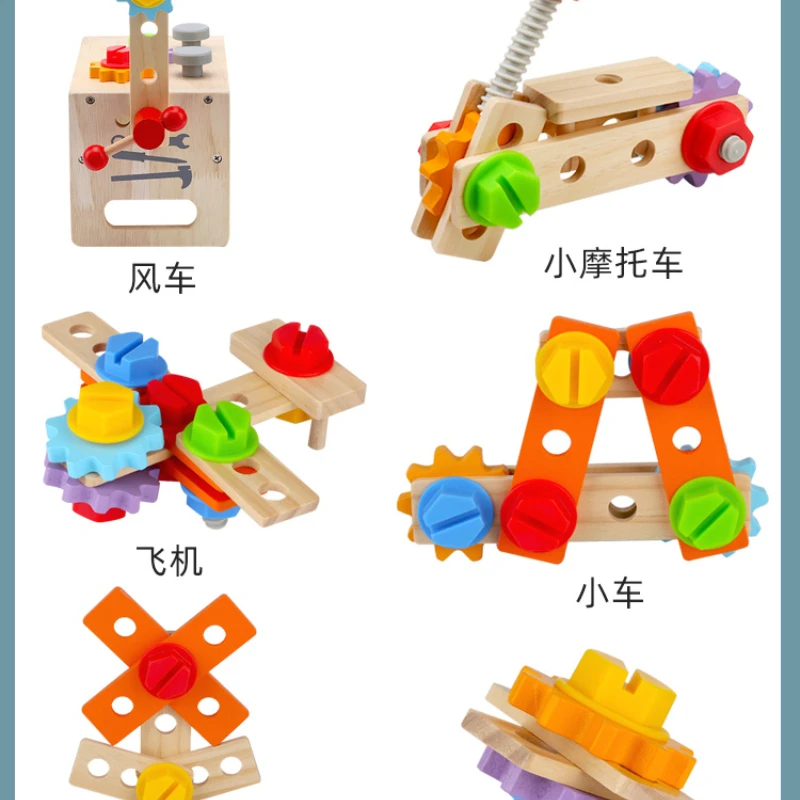 

simulation repair toolbox toys screw and assemble nuts by hand, which teaches intelligence early. 3-year-old 5-year-old boy