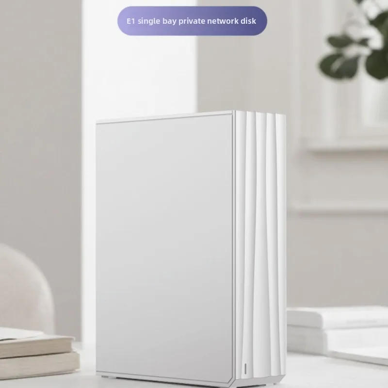 Nas Network Storage, Personal Private Network Disk Camera Storage Home