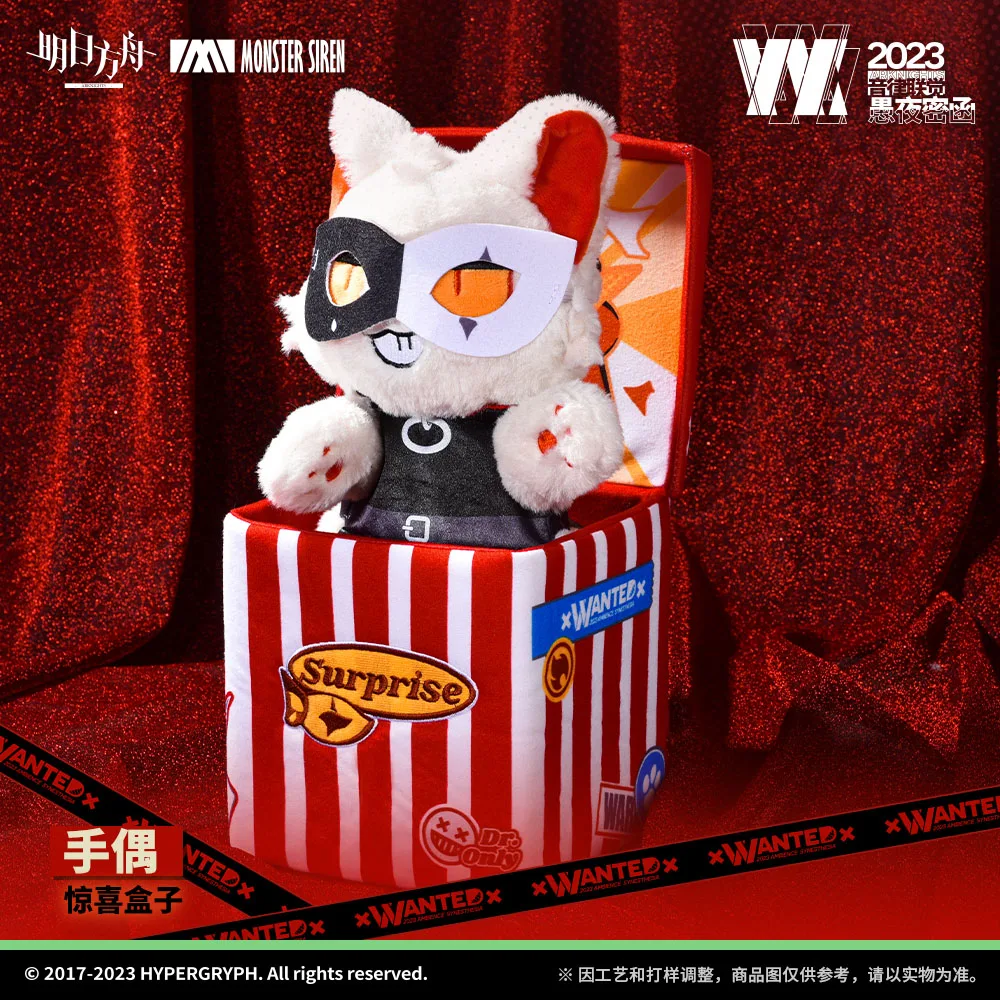 Arknights offizielle w Handpuppen Überraschung sbox Party Katze Neko gefüllt Plüsch Plüsch Kissen Puppe Kleidung Anime Figur Spielzeug Kinder g