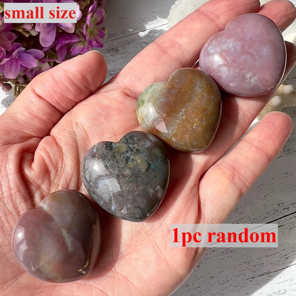 Natural Ocean Jasper Heart, Polished Crystal Heart with Unique Colors and Patterns, Home Decor, Crystal Collection, Holiday Gift