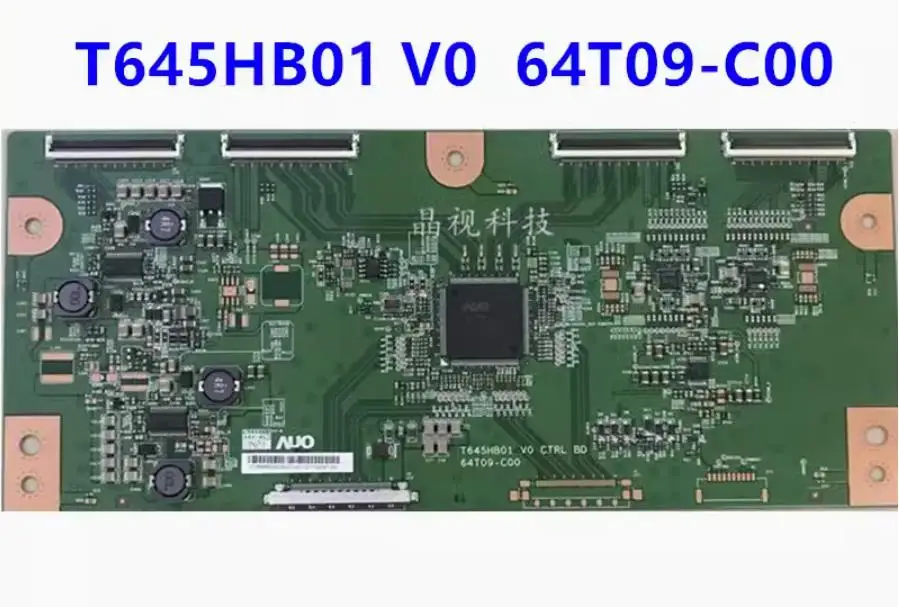 ロジック-T-CON T-CONボード,t645hb01,v0,cmdd,64t09-c00,60hz